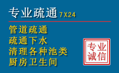 苏尼特右旗搬家公司提示：夏季高温季节长途搬家的6大常识